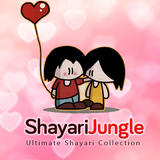 Shayari Jungle ikona