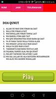 Hafalan Doa Qunut скриншот 1