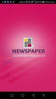 Surat Khabar Malaysia 2.0 plakat