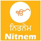 Nitnem with Meanings 圖標