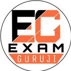 Exam Guruji Official biểu tượng