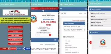 EPS Korea Nepal, Result/LC/CCVI/Flight Schedule