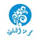 مرمة العقيق APK