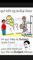 Sambalpuri HD Jokes 스크린샷 2