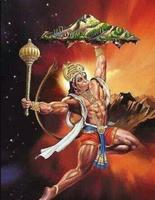 Lord Hanuman syot layar 2