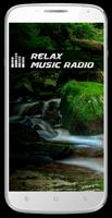 Música Relax โปสเตอร์