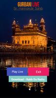 Gurbani Live - Sri Harmandir Sahib screenshot 1