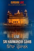 Gurbani Live - Sri Harmandir Sahib captura de pantalla 2