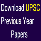 Download UPSC Paper FREE ícone
