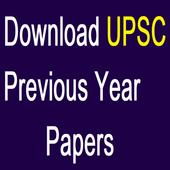 Download UPSC Paper FREE ไอคอน