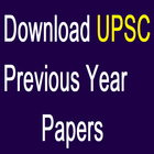 Download UPSC Paper FREE ไอคอน