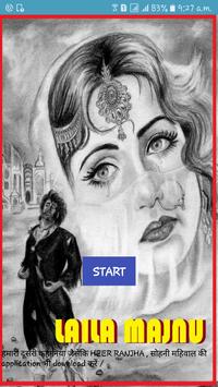 Laila Majnu Love Story In Hindi For Android Apk Download Both seem to be playful by nature and fall in love eventually in an intense way. laila majnu love story in hindi for