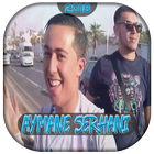 AGhani Aymane Serhani Zeichen