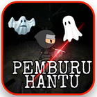 Pemburu Hantu ikon