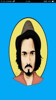 BB_Ki_Vines_bhuvan_bam poster