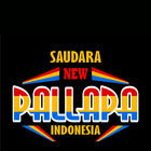 آیکون‌ dangdut new pallapa