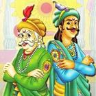 Akbar Birbal Stories in Hindi-icoon