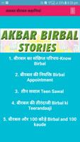 Akbar Birbal Stories in Hindi plakat