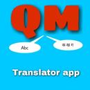 qm translate APK