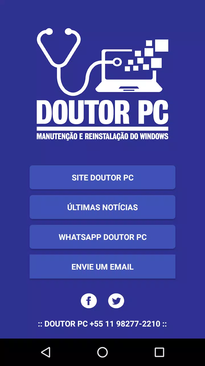 Doutor Pc