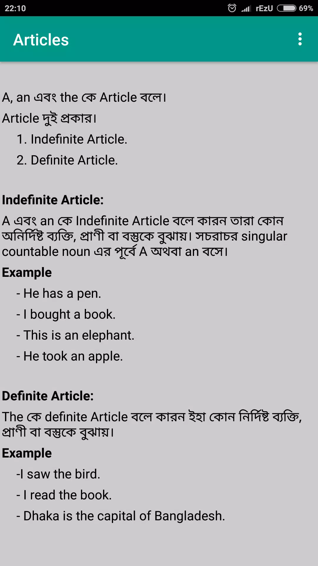 Articles Apk Pour Android Telecharger