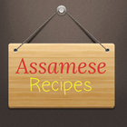 Assamese Recipes ikona