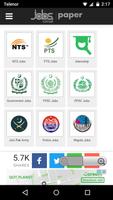 Pakistan Jobs スクリーンショット 1