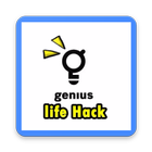 Genius Life Hacks biểu tượng