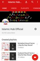 Islamic Hub Official App 海报