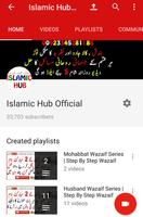 Islamic Hub Official App imagem de tela 2