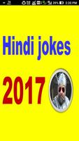 New indian jokes ポスター