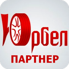 Юрбел Партнер: автозапчасти с доставкой icon