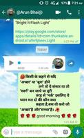 🌿Good Thoughts🍃-Specially For WhatsApp Chatting Ekran Görüntüsü 3