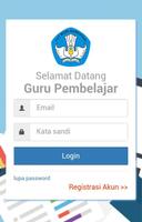 SIM PKB GURU PASER الملصق