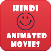 Hindi Cartoon Movies (1990-2018)