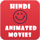 Hindi Cartoon Movies (1990-2018) 圖標