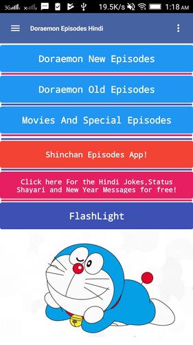 Download