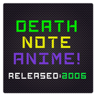 Death Note Anime - Watch Online!-icoon
