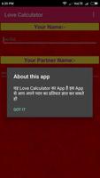 Love Calcyulator स्क्रीनशॉट 1