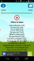 About-Islam скриншот 1