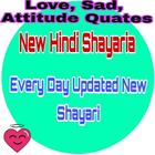 Hindi_Shayaria mere icon