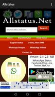 Allstatus.net मराठी हिंदी English All Atatus 海报