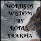 wisdom Quotes Robin Sharma/wallpaper आइकन