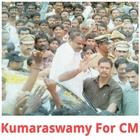 KumaraswamyForCM 아이콘