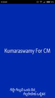 KumaraswamyForCM الملصق