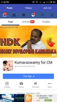 KumaraswamyForCM 截图 3