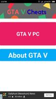 Cheats Guide GTA V PC capture d'écran 1