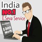India E-Seva Service - India Online Top Service Zeichen