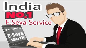 India E-Seva Service - India Online Top Service الملصق