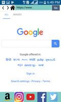 Digital India Browser постер